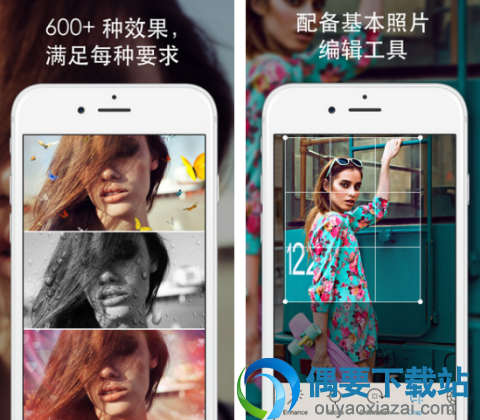 图片编辑软件哪个好 五大手机图片编辑软件app介绍