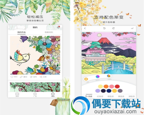 作图软件有哪些 常用的5款作图软件特色介绍