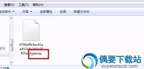 酷狗音乐怎么下载付费歌曲 非会员下载方法步骤