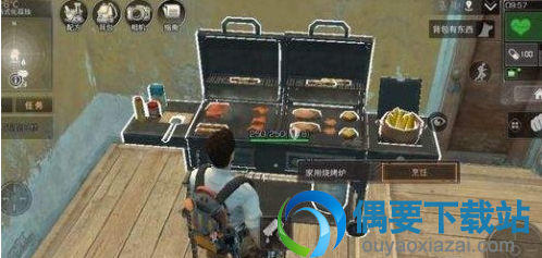 食堂在哪里