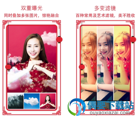 图片处理软件哪个好 手机图片处理app软件排行