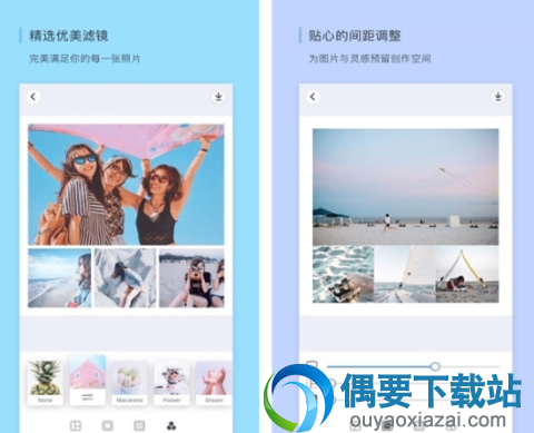 图片处理软件哪个好 手机图片处理app软件排行