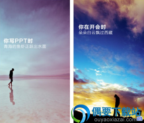 照相软件有哪些 2018很火的照相软件app排行推荐