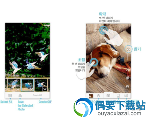 照相软件有哪些 2018很火的照相软件app排行推荐