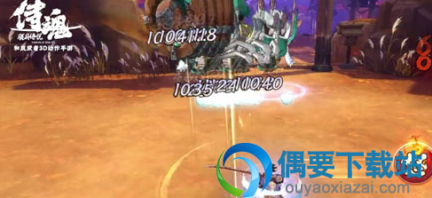 侍魂胧月传说转职职业