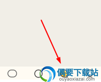 音遇如何创建房间和好友一起玩?