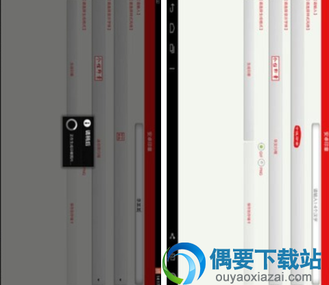 图章制作软件有哪些 好用的图章制作软件app推荐