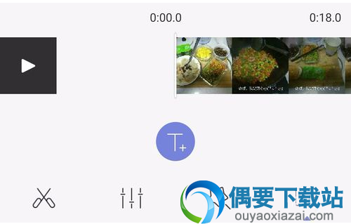 快影软件怎么用？学会快影中的4个功能即可轻松玩转