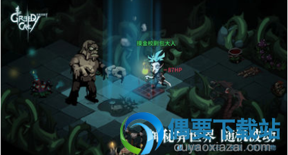 贪婪洞窟2好玩吗？贪婪洞窟2玩点介绍
