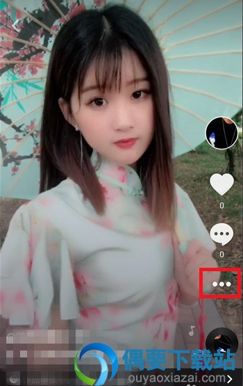 火山小视频怎么合拍 其合拍功能在哪里？