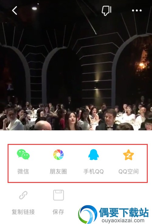 火山小视频怎么赚钱？几个赚钱窍门须知