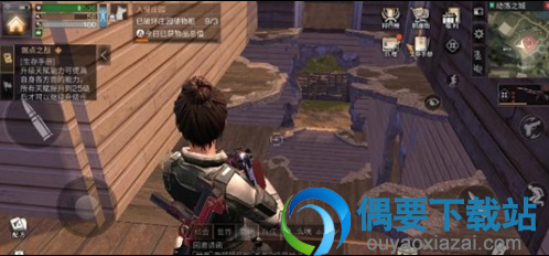 明日之后