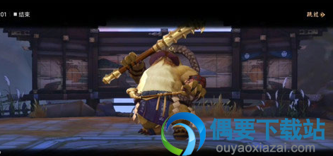 侍魂胧月传说红魔炼狱怎么打 红魔炼狱BOSS攻略