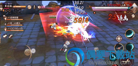 侍魂胧月传说红魔炼狱怎么打 红魔炼狱BOSS攻略