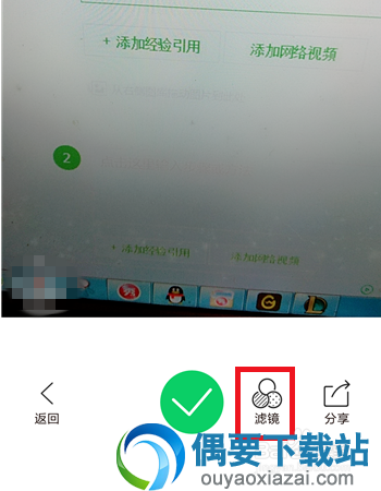 无他相机黑白照片要怎么拍 操作步骤讲解