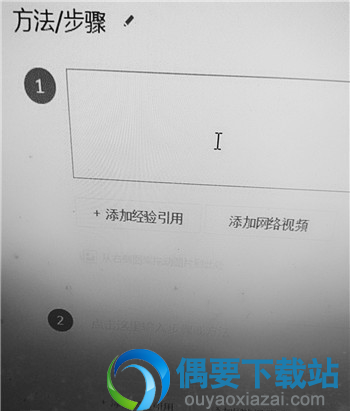 无他相机黑白照片要怎么拍 操作步骤讲解
