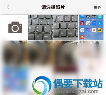 无他相机怎么修改照片拍摄时间 操作步骤讲解