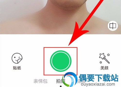 无他相机如何在原图上修改拍摄时间呢？