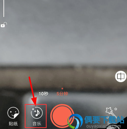无他相机视频音乐怎么关闭 删除背景音乐的方法讲解