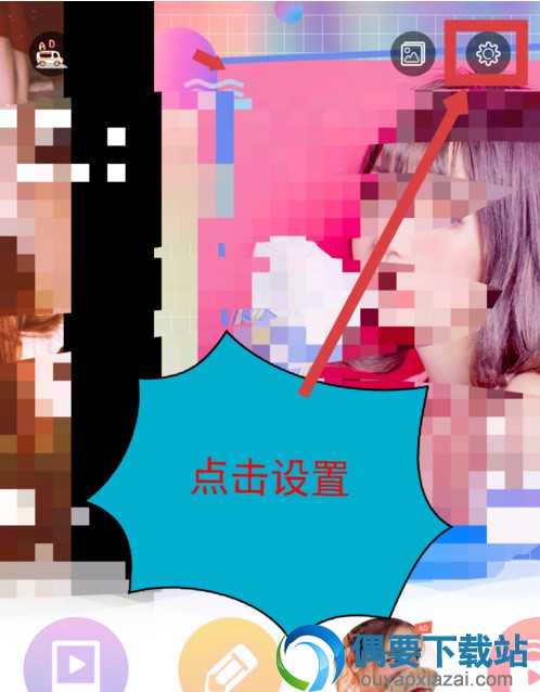 无他相机怎么设置照片和视频的拍摄清晰度呢？