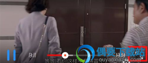 手机优酷怎么切换国语 优酷视频转换语言的方法