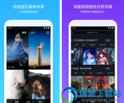 360软件有哪些 常用的360软件app介绍