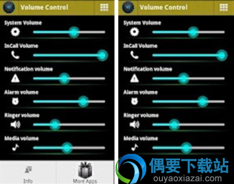 声音处理软件有哪些 实用的4款声音处理软件app推荐