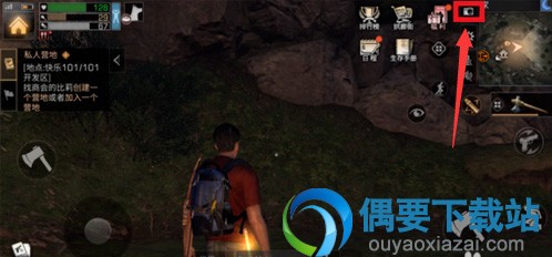 明日之后怎么给自己拍照 摆pose的拍照方法