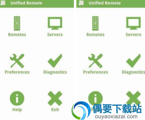 远程控制软件哪个好 常用的4款远程控制软件app推荐