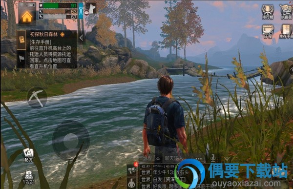 明日之后要怎么潜水呢？潜水攻略讲解