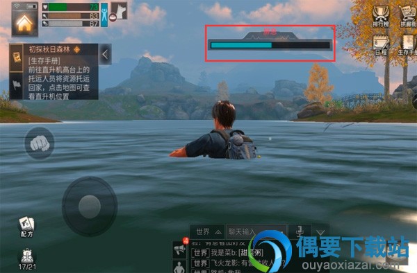 明日之后要怎么潜水呢？潜水攻略讲解