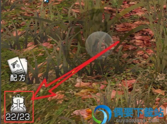 明日之后怎么装鱼饵钓鱼呢 方法讲解