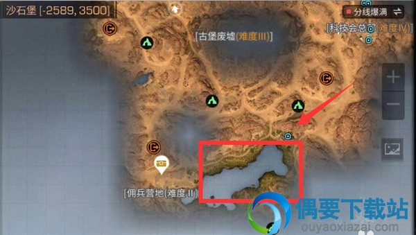 明日之后草莓在哪里找 明日之后草莓获取位置