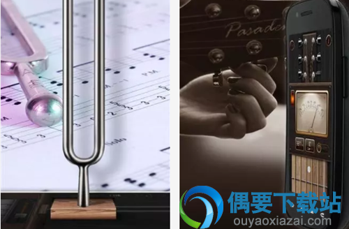 吉他调音软件哪个好 常用的吉他调音软件app推荐