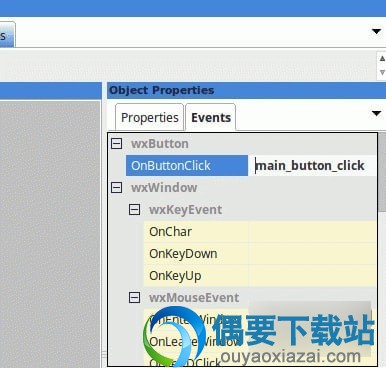 wxFormBuilder