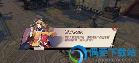 侍魂胧月传说平民玩家快速升级攻略