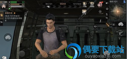 明日之后怎么建房子