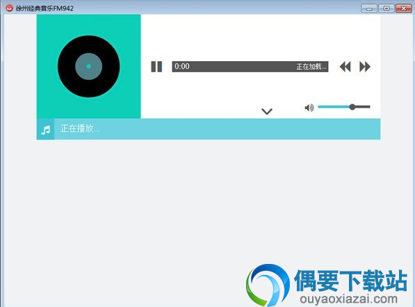 徐州经典音乐FM942