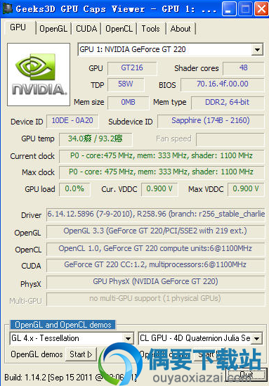 GPU Caps Viewer