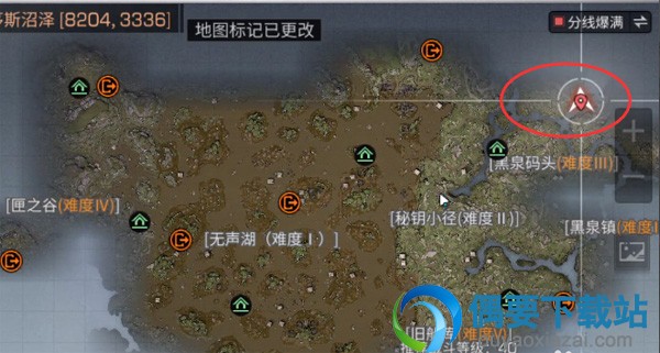 明日之后茅斯沼泽8大宝箱位置详情讲解