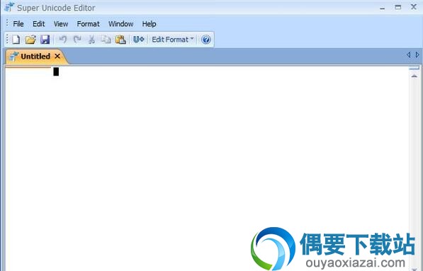 Super Unicode Editor(SUE编辑器)下载