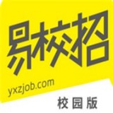 易校招学生端