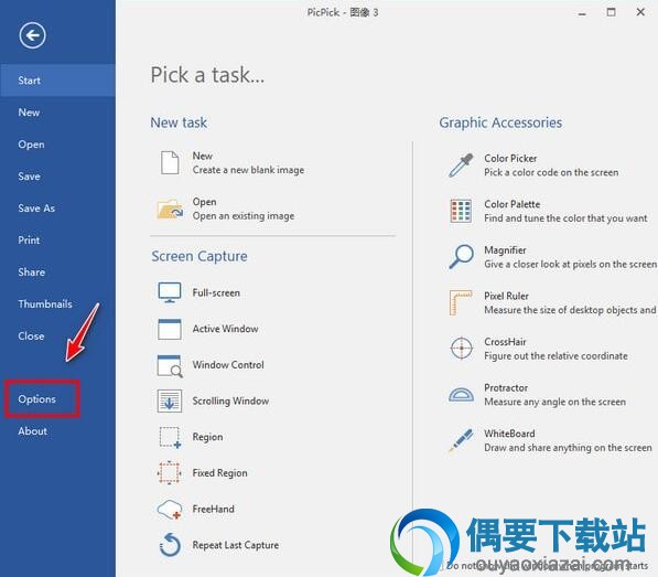 PicPick截图软件 v5.0.3中文版