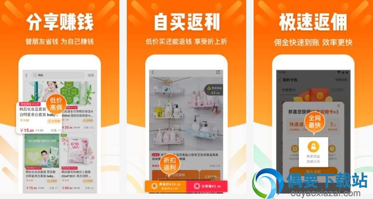 手机解锁软件有哪些 3款好用的手机解锁软件推荐