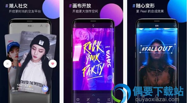 图片处理软件哪个好 功能强大的4款图片处理软件推荐