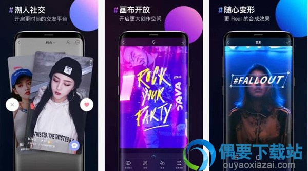 处理图片的软件有哪些 几款高评价处理图片的软件app推荐