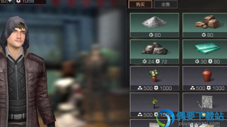 明日之后怎么获取玻璃 哪里才能得到