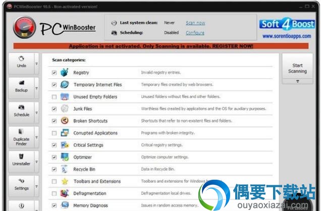 PC Win Booster(电脑系统优化工具)下载