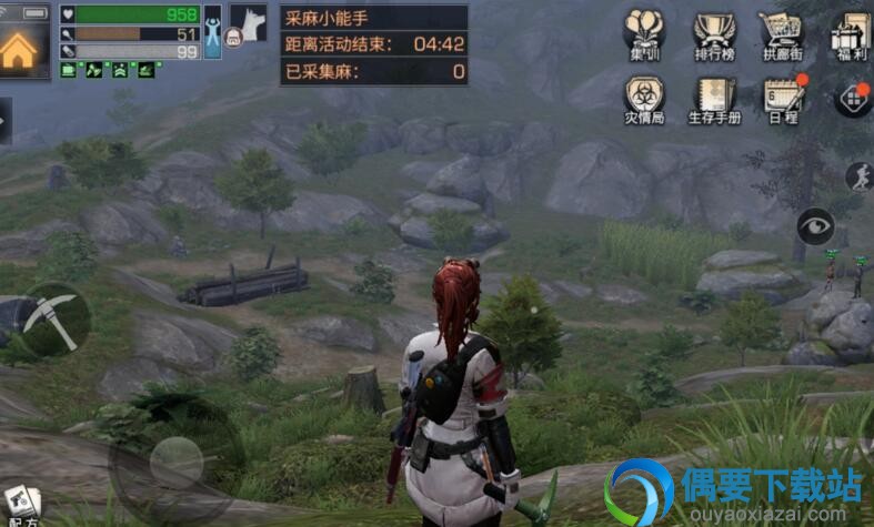 明日之后铜矿哪里有 怎么获取铜矿
