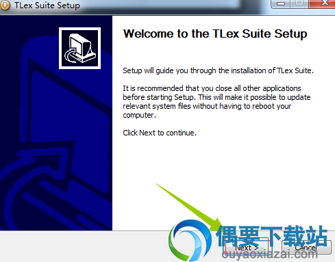 TLex Suite软件工具下载